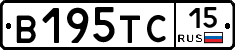 В195ТС15 - 