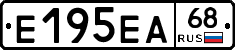 Е195ЕА68 - 