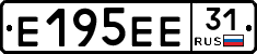 Е195ЕЕ31 - 