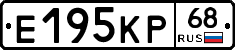 Е195КР68 - 