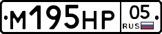 М195НР05 - 