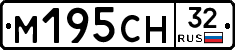 М195СН32 - 