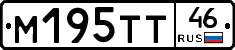 М195ТТ46 - 