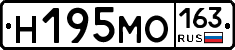Н195МО163 - 