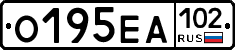 О195ЕА102 - 