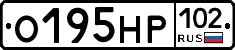 О195НР102 - 