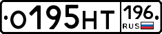 О195НТ196 - 