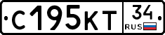 С195КТ34 - 