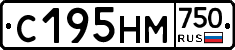 С195НМ750 - 
