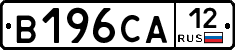 В196СА12 - 