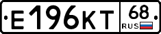 Е196КТ68 - 