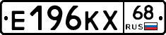 Е196КХ68 - 