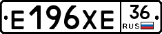 Е196ХЕ36 - 