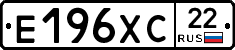 Е196ХС22 - 