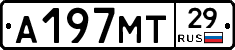 А197МТ29 - 