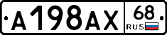 А198АХ68 - 