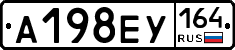 А198ЕУ164 - 