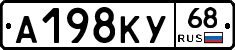 А198КУ68 - 