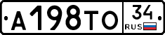 А198ТО34 - 