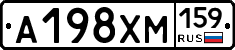 А198ХМ159 - 