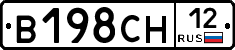 В198СН12 - 