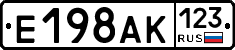 Е198АК123 - 
