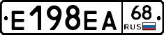 Е198ЕА68 - 
