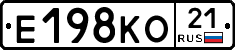 Е198КО21 - 