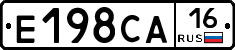 Е198СА16 - 