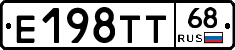 Е198ТТ68 - 
