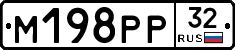 М198РР32 - 