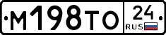 М198ТО24 - 