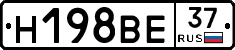 Н198ВЕ37 - 