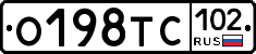 О198ТС102 - 