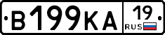 В199КА19 - 