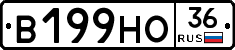 В199НО36 - 