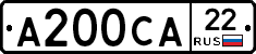 А200СА22 - 