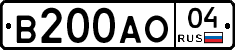 В200АО04 - 