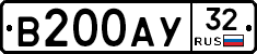 В200АУ32 - 