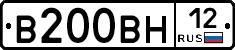 В200ВН12 - 