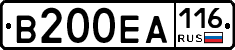 В200ЕА116 - 