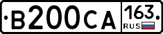 В200СА163 - 