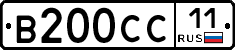В200СС11 - 