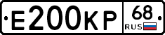 Е200КР68 - 
