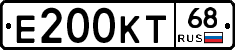 Е200КТ68 - 