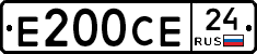 Е200СЕ24 - 
