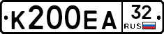 К200ЕА32 - 
