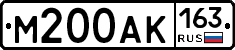 М200АК163 - 