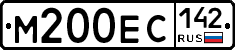 М200ЕС142 - 