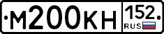 М200КН152 - 